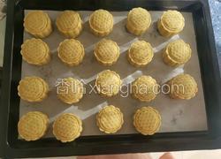 绿豆糕（奶黄馅／低糖低脂版）