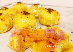 芋泥肉松蛋黄酥（蛋挞皮版）