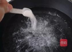 雪花小麦粉素饺子的做法图解12