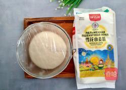 猪油渣马齿苋包子的做法图解6