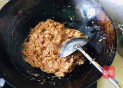 韭薹大肉水饺的做法图解8