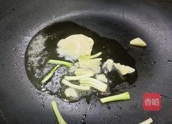 番茄鸡蛋揪揪面－神奇的面粉的做法图解9