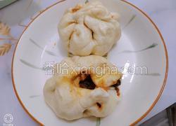 香辣茄子包