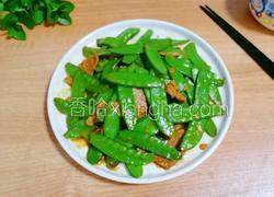 肉炒荷兰豆