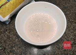 自制香菇鸡腿包子的做法图解4