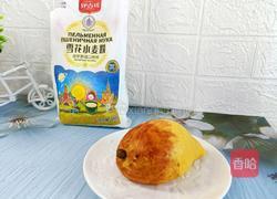 南瓜馒头的做法图解15