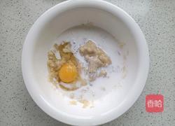 香蕉巧克力餐包（无糖）的做法图解3