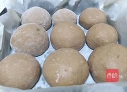 香蕉巧克力餐包（无糖）的做法图解12