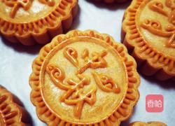 手工蛋黄月饼（100克）的做法图解1