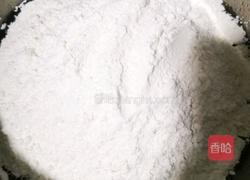 手工蛋黄月饼（100克）的做法图解9