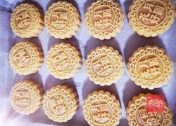 手工蛋黄月饼（100克）的做法图解26
