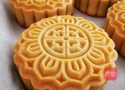 手工蛋黄月饼（100克）的做法图解30