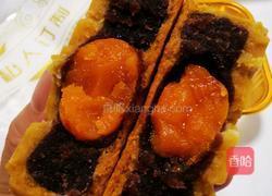 手工蛋黄月饼（100克）的做法图解38