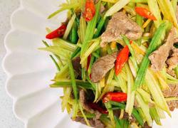 食材菜谱图