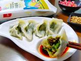 芹菜肉馅饺子