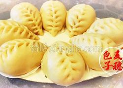 家常麦穗包子