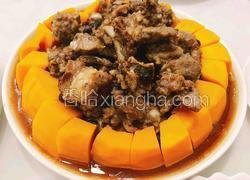 南瓜蒸排骨