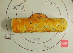 肉松面包卷（4个）的做法图解13