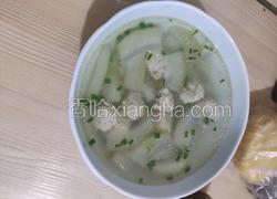 冬瓜丸子汤（汆丸子）