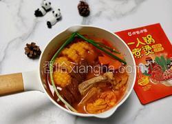 玉米排骨番茄味小火锅