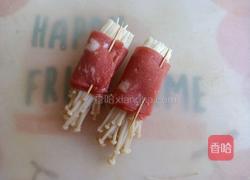 培根金针菇卷的做法图解4