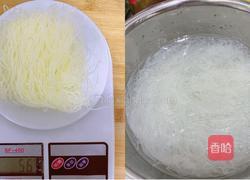 家常炒米粉的做法图解1