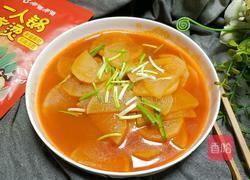 番茄味炖萝卜的做法图解6