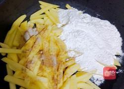 炸酥菜的做法图解2