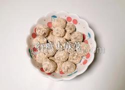 红糖小麻薯