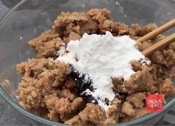 韭菜牛肉饺子的做法图解1