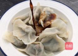 韭菜牛肉饺子的做法图解8