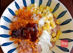 胡萝卜玉米蒸肉饼的做法图解4