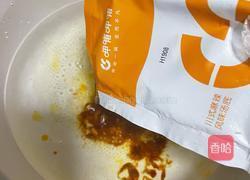 水煮肉片的做法图解5
