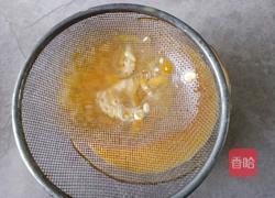 核桃全蛋蛋挞的做法图解7