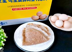 荞麦面鸡蛋咸食饼