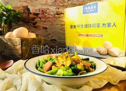 甜椒火腿炒鸡蛋
