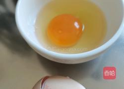 吐司牛肉酱夹蛋面包的做法图解2