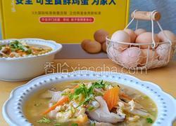 菌菇蛋花汤