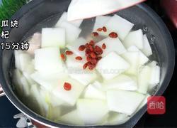 冬瓜排骨汤的做法图解3