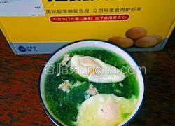 肉沫菠菜鸡蛋汤
