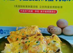 家庭版天津煎饼果子