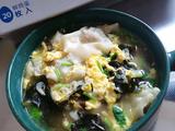 裙带菜虾皮鸡蛋馄饨的做法[图]