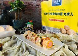三色厚蛋烧