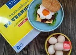 云朵蛋汉堡的做法图解13