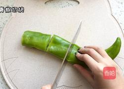 虎皮青椒的做法图解1