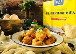 鸡蛋泡泡球