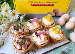 缤纷纸杯蛋糕