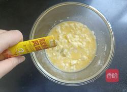 减脂椰香零糖奇亚籽燕麦饼干的做法图解4