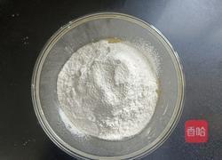 减脂椰香零糖奇亚籽燕麦饼干的做法图解6
