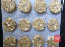 减脂椰香零糖奇亚籽燕麦饼干的做法图解10